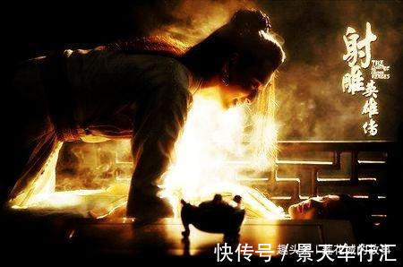 郭大侠#黄蓉生命中四个男人,其中三人曾得到她,最后一个武功比郭靖高