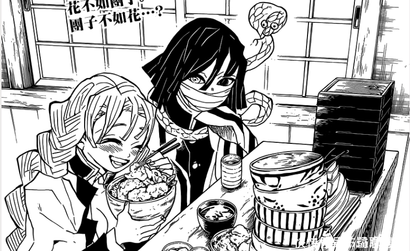 伊黑小芭内|鬼灭之刃:明明爱得深切,为何蛇柱说要死过一次,才能追求恋柱?