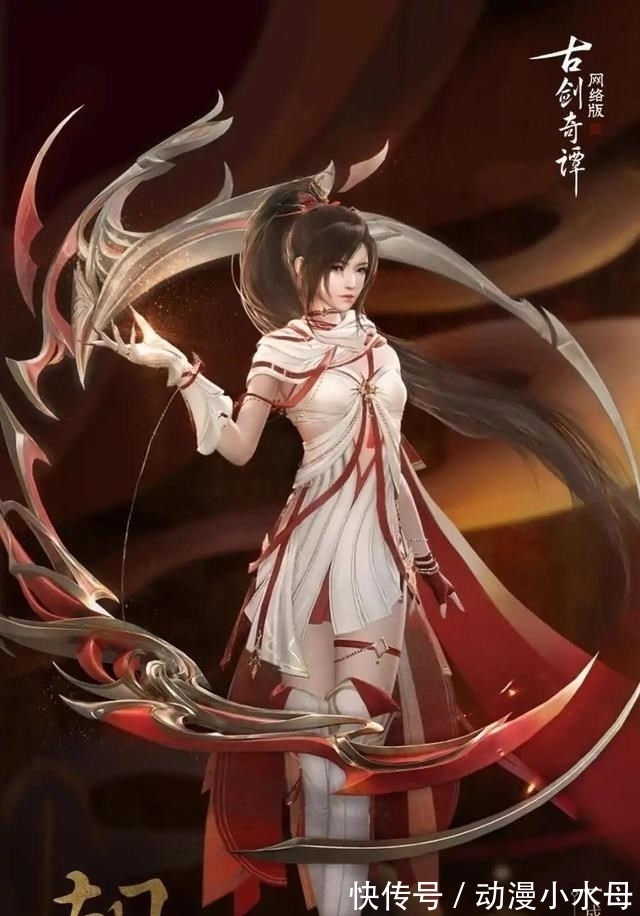 门派|斗罗大陆:小舞姐的新形象,竟然和网游撞车了,这也太巧了吧