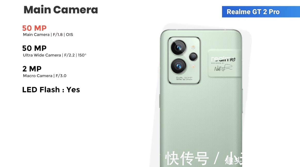 小米|realmeGT2Pro对比小米12Pro，相差1000元的价格，买哪个更划算？