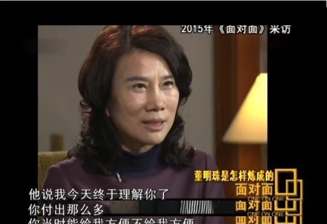 董明珠|撒贝宁问董明珠:我去格力公司上班吗?董明珠耿直回应获网友大赞