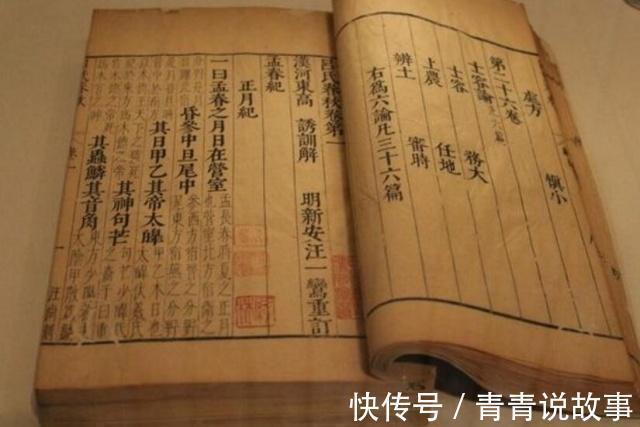 咸鱼翻身!吕不韦曾留下3句话,揭露他成功的方式,细品令后人受益无穷