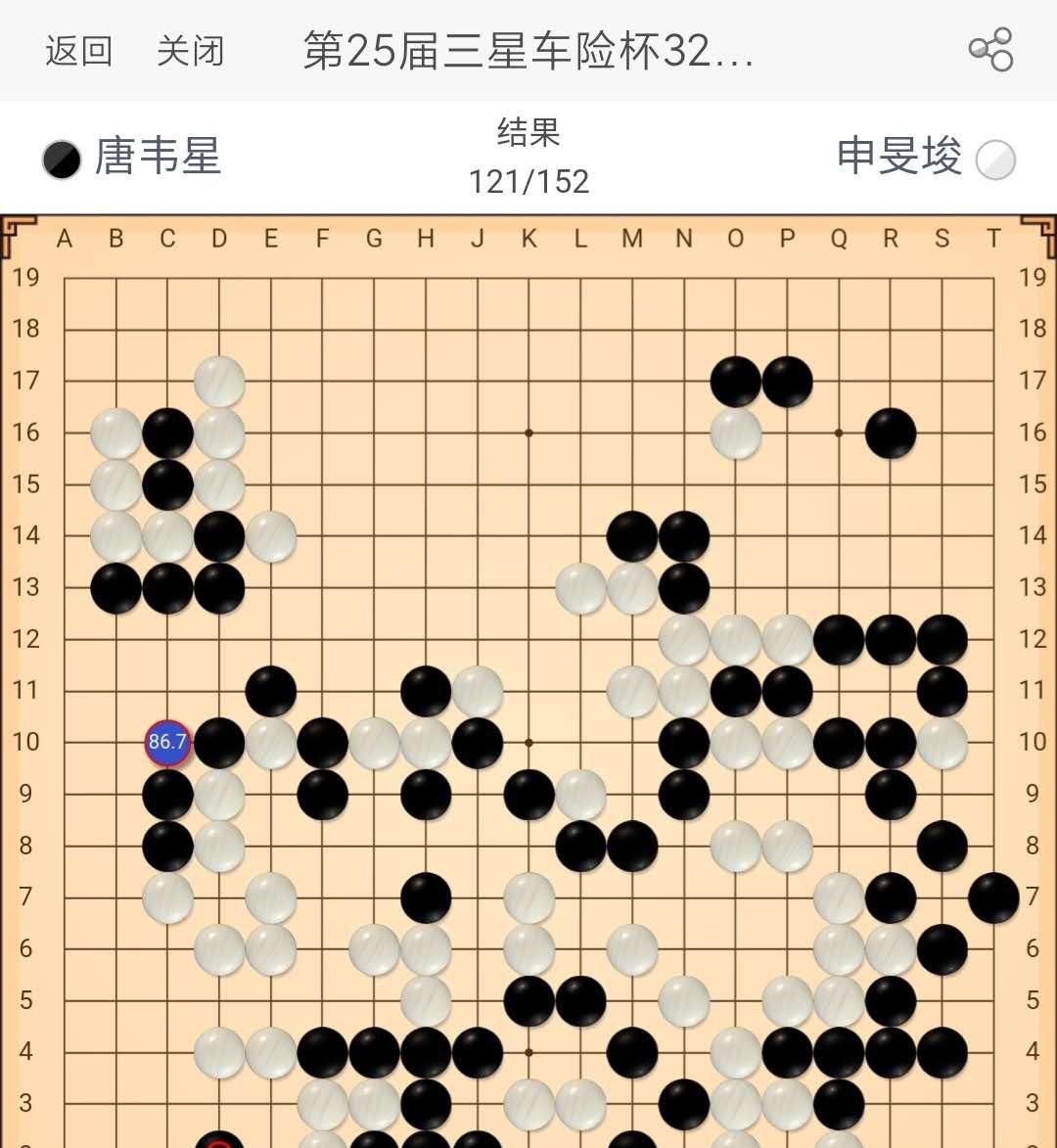 止步|“真-三星杯之男”何以止步首轮？三星杯32强唐韦星淘汰局解析