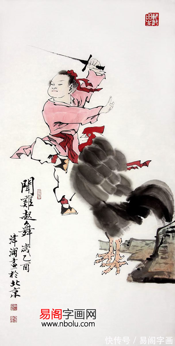 绘画!画家王津浦 诗魂书骨 大美不言