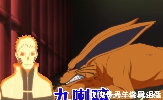 尾兽|火影忍者人柱力如何称呼尾兽鸣人叫九喇嘛,奇拉比让六道都汗颜