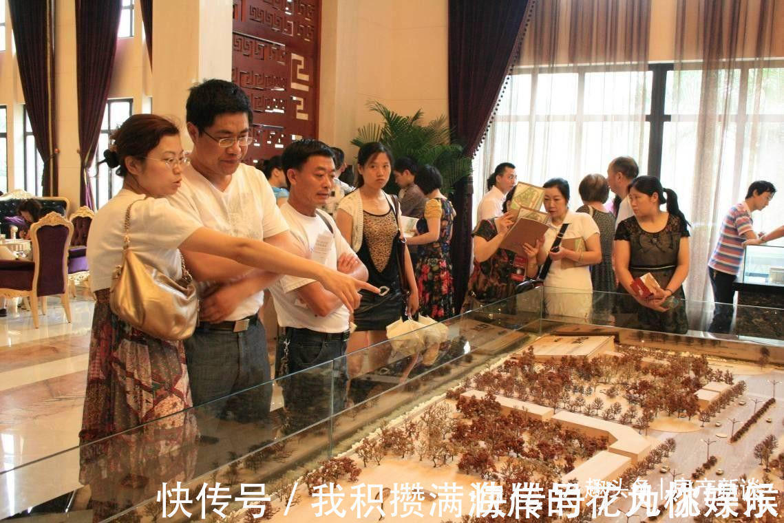 开盘|售楼部开盘售罄,为何后期还在买房内部人员说出三大真相