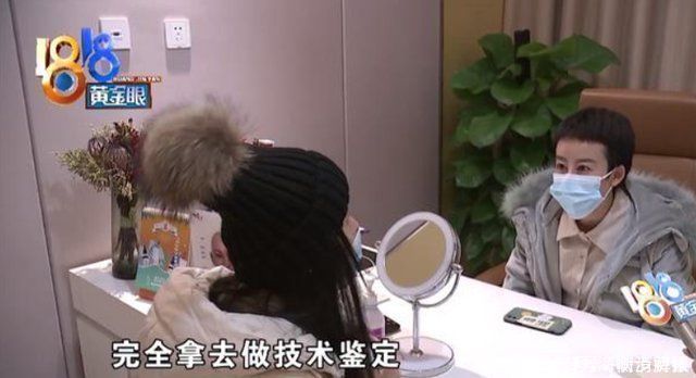 整形手术|女子整容花了6万多,整了个巫婆鼻,女子医生审美有问题