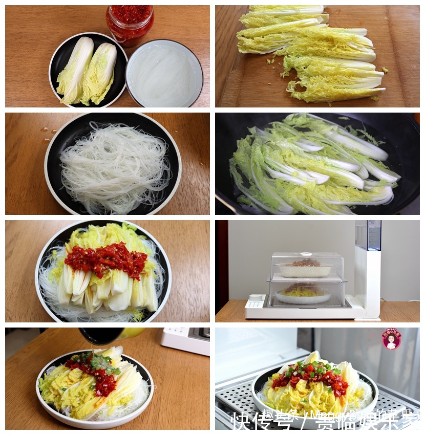 6道健康蒸菜，简单又营养，解馋下饭，适合夏天吃