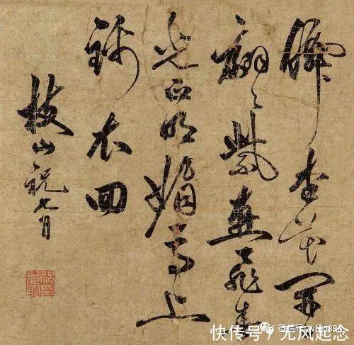 秀才!才女上联“一人一碗一口锅”,秀才的下联让她害羞低头,立马出嫁