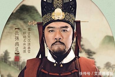 长孙无忌|武则天成为皇后的头号功臣是谁？李治？错，李勣！