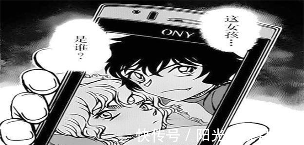 柯南|名侦探柯南盘点知道“柯南”真实身份，并为他保守秘密的那些人