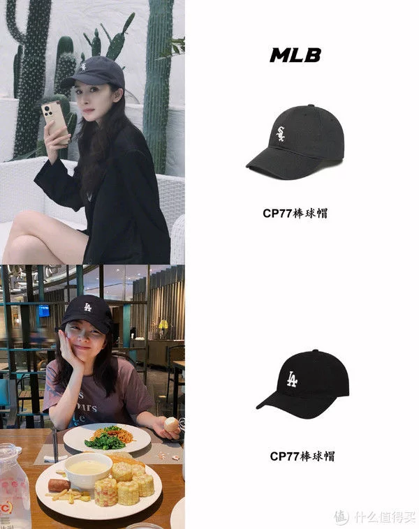 博悦登录地址国庆出游季，准备好服饰战袍了么？来学学明星的鞋—帽—包等配饰穿搭吧！
