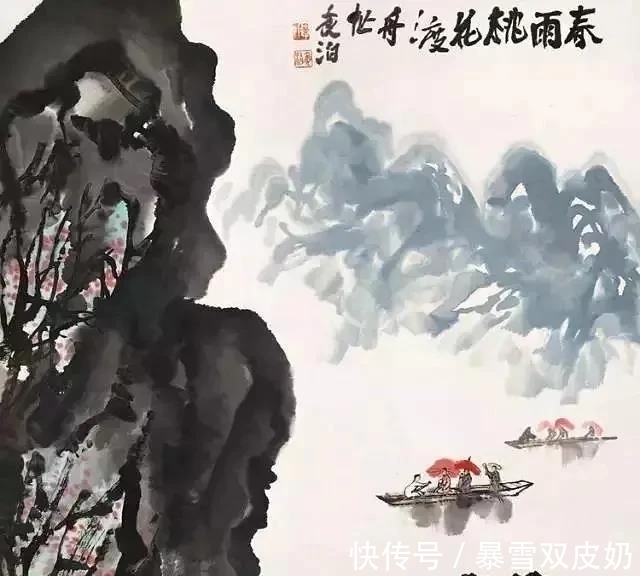 津门|津门大家王学仲的山水画,潇洒写出,飘逸奇拙