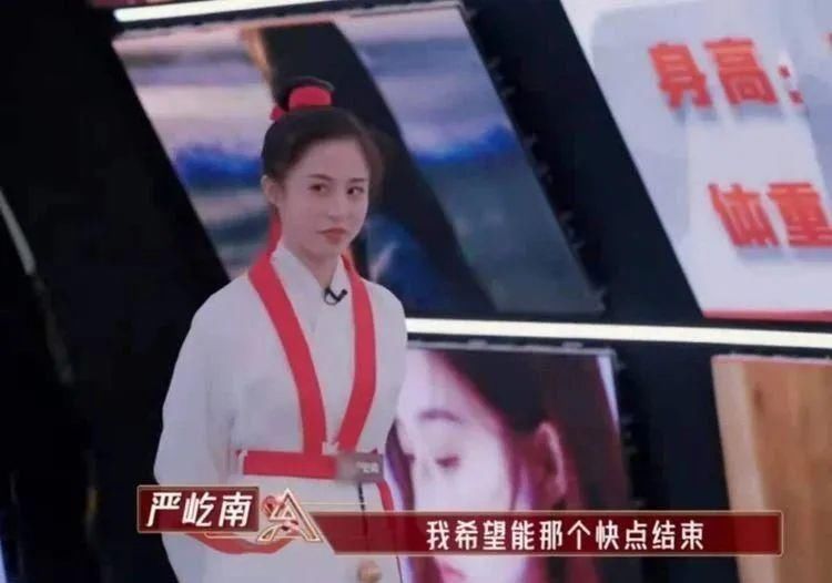 《我是女演员》刘涛质疑科班女演员，引出女演员三大困境