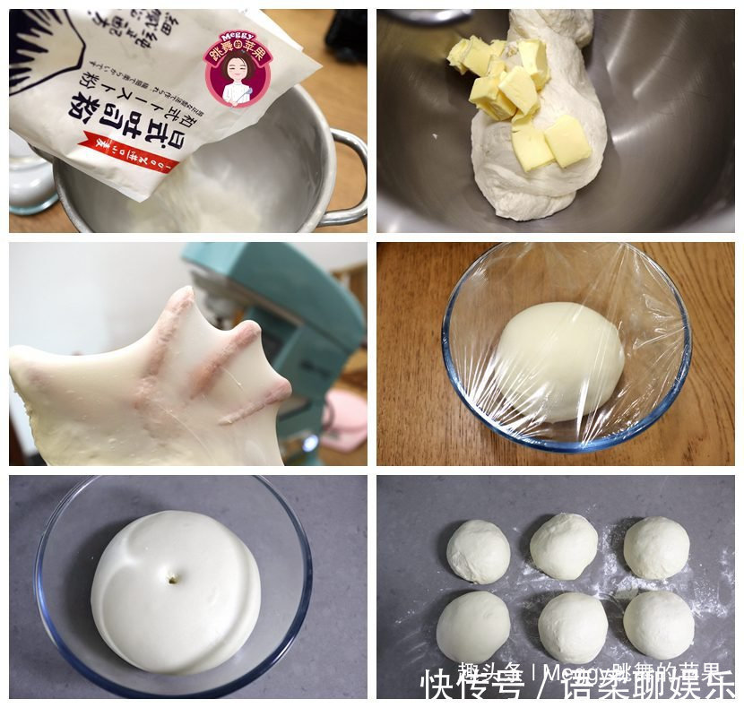 美食|早餐吃吐司不用买,在家做的吐司太好吃了,又香又软,美食get