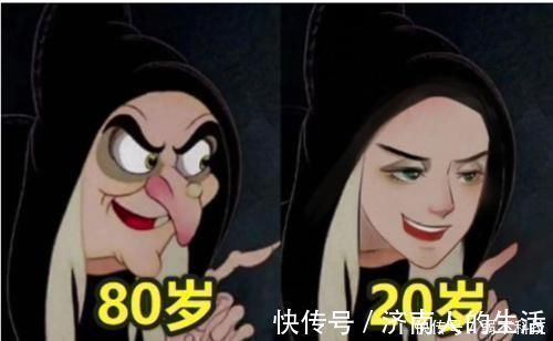 重返20岁|当动漫人物“重返20岁”，石矶娘娘变可爱萝莉，看到百变小樱爱了爱了