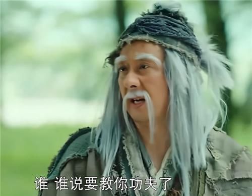 武林尊|江南七怪教了郭靖12年,为何还不如洪七公教1个月马钰12字点破