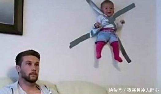 老爸|国外老爸脑洞真大,居然这样带娃!中国奶奶看了肯定心疼坏了