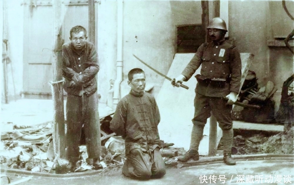 希姆莱|历史上过目难忘瞬间：穿文胸的“男德军”，图9一名日本鬼子犯了54条罪