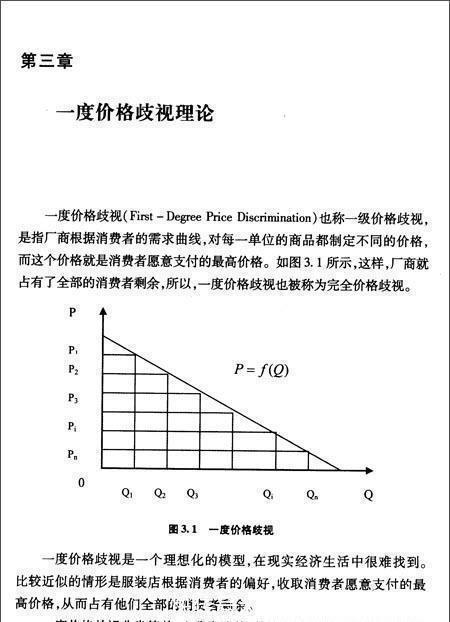 荣耀|为什么荣耀和华为配置差不多却可以便宜很多手机的溢价真的那么高吗