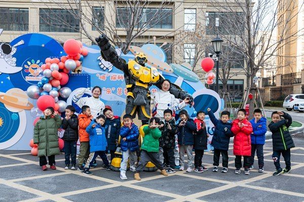 历下|济南历下紫苑幼教集团举办科技主题元旦游园活动