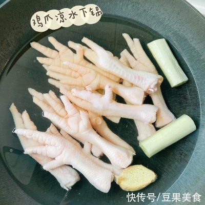 饭团|韩式辣炒鸡爪?金枪鱼饭团