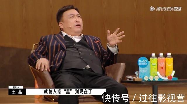 《导演请指教》,这是消费完演员开始消费导演了?