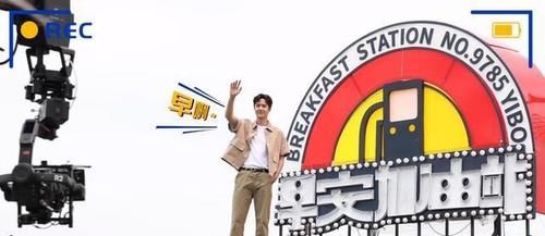 正片|王一博的广告花絮胜过正片,细节的巧思引关注,幕后才是精彩