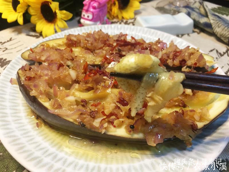 洋葱沫焖茄|焖茄子时,不需要加盐,只要加一勺它,茄子咸淡适宜,爽口又开胃