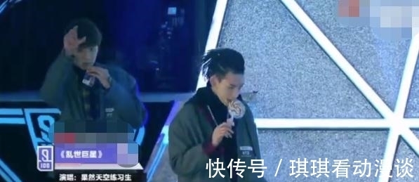 综艺节目|rapper小鬼王琳凯转型编剧,爱情片《恋恋剧中人》,烈火鬼少上线