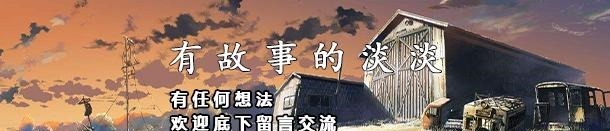 梁山|如果宋江不接受招兵,这五位好汉会直接倒戈,那就真反了!