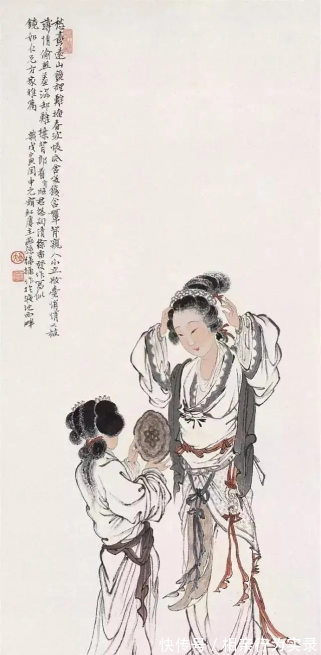 徐燕荪|徐燕荪作品欣赏