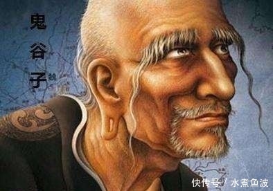 鬼谷子为人处世不能太老实，记住3句话，让你“精明”