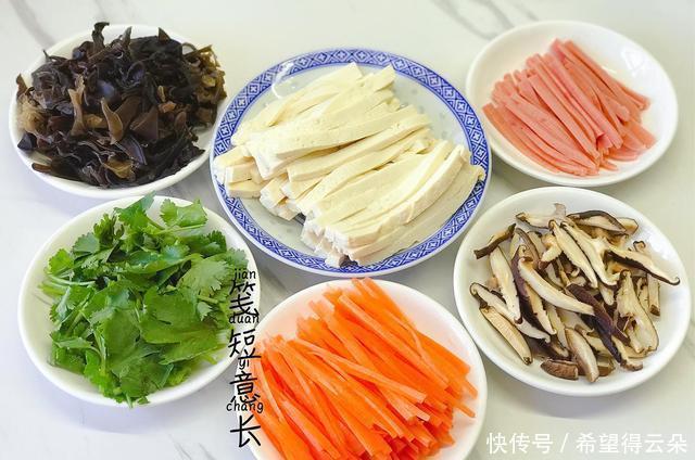 香菇|学会做这碗酸辣汤,天凉降温喝1碗,酸爽开胃又驱寒,全身暖暖的