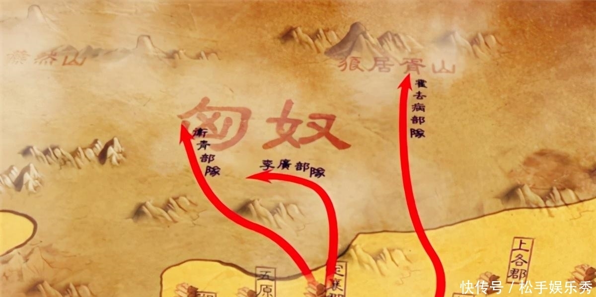 戴旭|国防大学教授戴旭:中华民族的荣光,是由三个中国青年开篇的