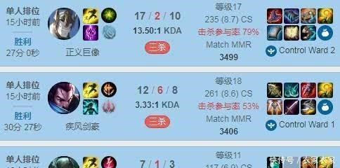 中单|LOL国产最强中单崛起，再次登顶韩服第一，英雄池太无解了！