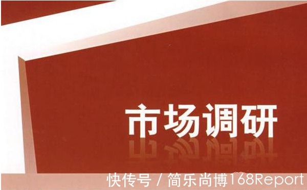 vhf|2021-2027全球及中国VHF地空通信基站行业研究及十四五规划分析报告