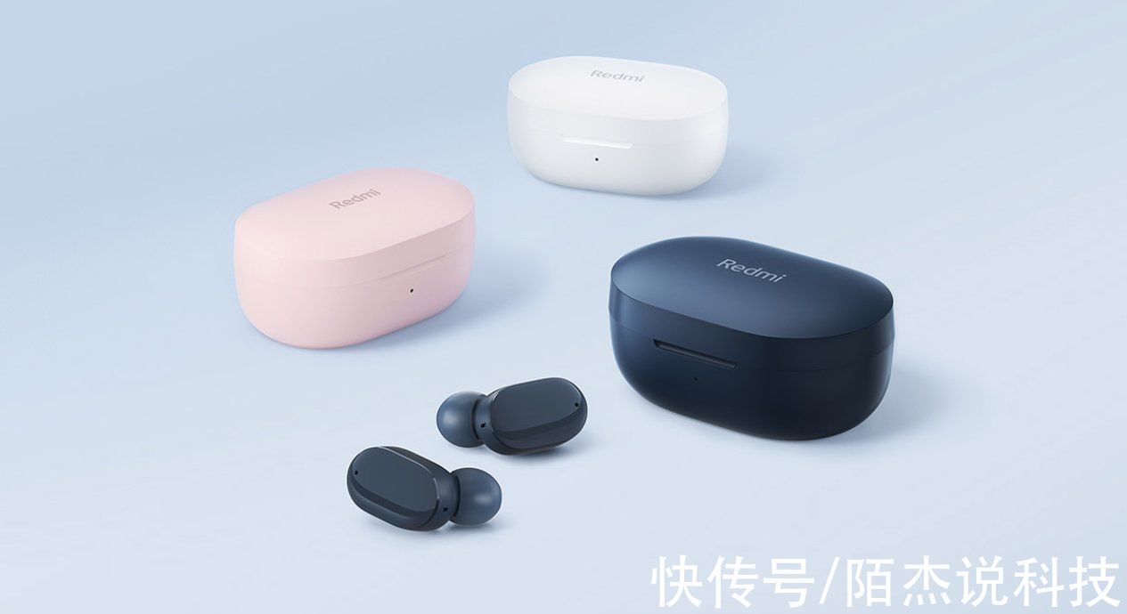 30小时续航，铁圈音质，Redmi AirDots 3性价比出众