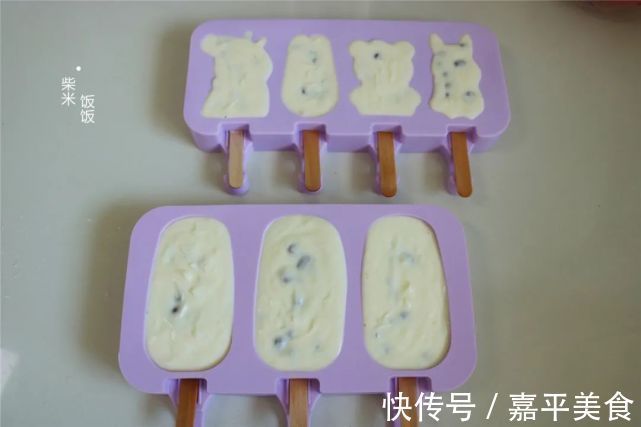 酸奶|一把红豆，一瓶酸奶，做一款简单又好吃的雪糕，夏季必备