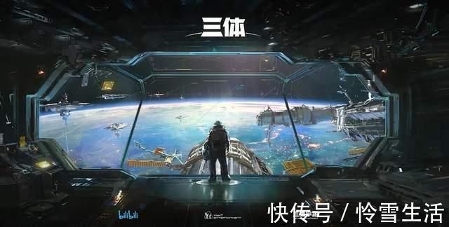 事件|投毒事件,正在制作的《三体》动画,会不会受到影响?