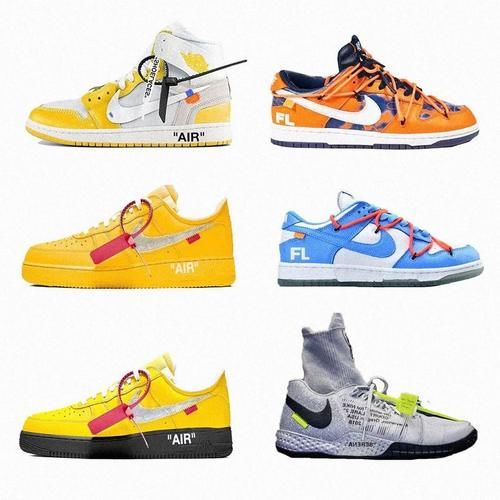 猜猜全新的“THE TWENTY”系列里会有什么鞋吧！