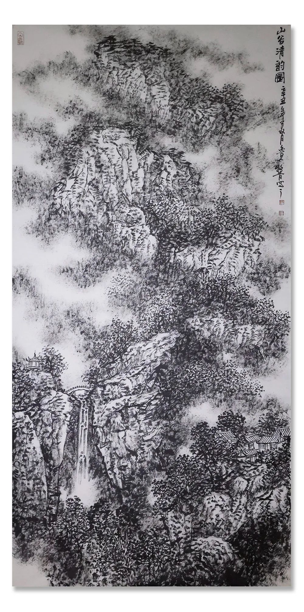 李希勇!《大美为真》中国当代书画名家学术邀请展—??李希勇