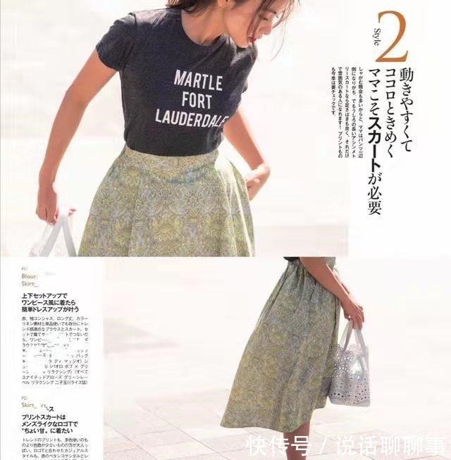 耐看 会穿比长得好看更重要，40岁女人学会这样穿，优雅时髦又减龄！