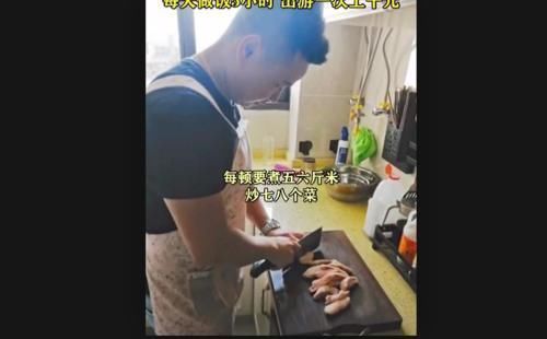 孩子们|当代舅舅有多“豪”?带着8个外甥下馆子,钱包瞬间被掏空