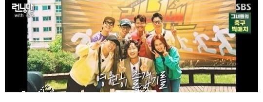 李光洙|李光洙《Running Man》下车感想：受到了过分的喜爱，还有谢谢！