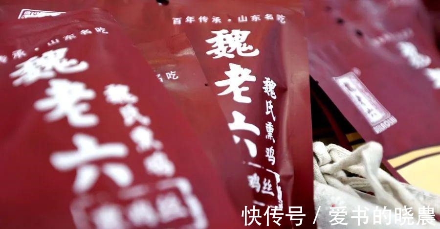 聊城|聊城“铁公鸡”飘香二百年！