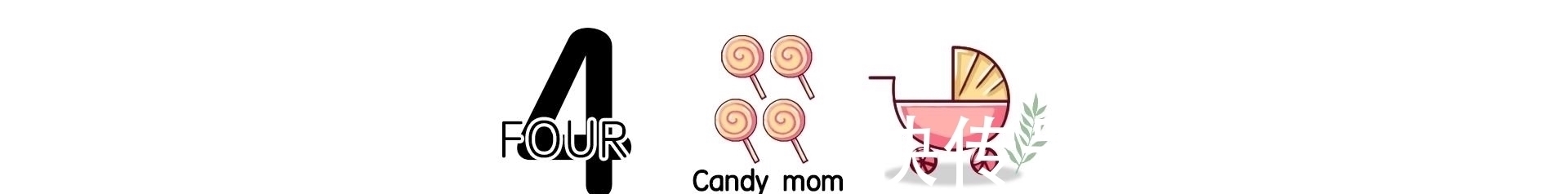 宝宝|胎儿没出生就脐带断裂,医生也无能为力,孕妈抓住宝宝求救信号