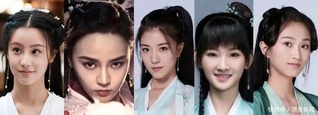 飘飘|新《神雕侠侣》即将上映,小龙女仙气飘飘