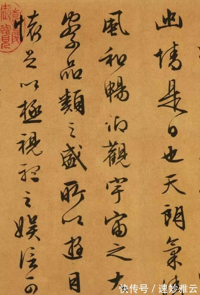 翰林院|熬得住出众,熬不过出局