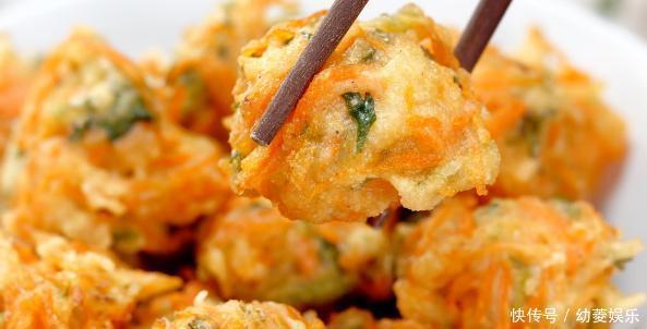  萝卜素丸子，简单好吃，家里人都喜欢，挑食的你也不会说不好吃